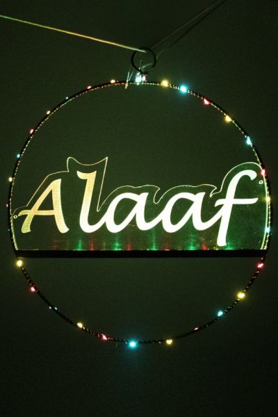 Deur- raamverlichting Alaaf